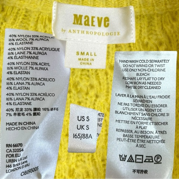 Maeve x Anthropologie - Women’s Wool Textured Cardigan, in Butter Yellow Small - Picture 17 of 17